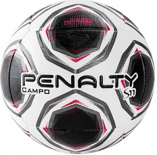 Мяч футбольный PENALTY BOLA CAMPO S11 R2 XXI р.5