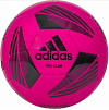 Мяч футбольный ADIDAS TIRO CLUB P.5